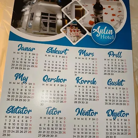 Ajilin *