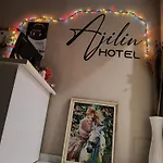 Ajilin *