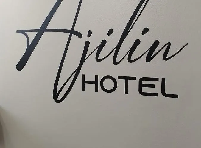 酒店 Ajilin *